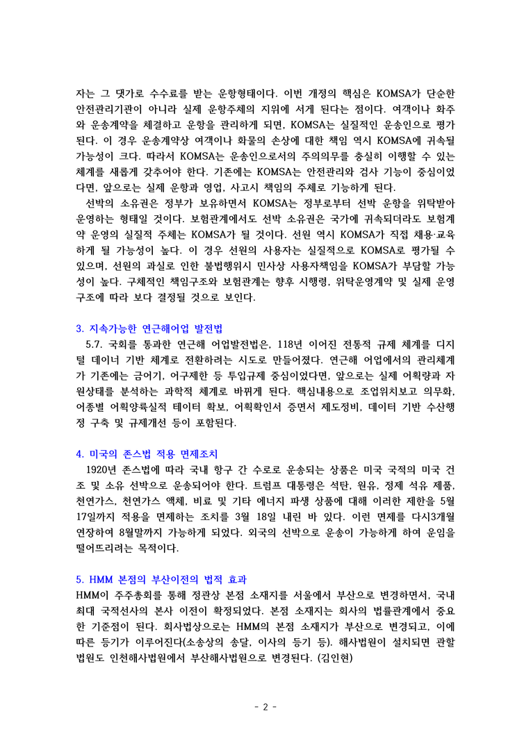 cb92d2f144ab9eab866f9d0ef345c709_1778576170_8251.png