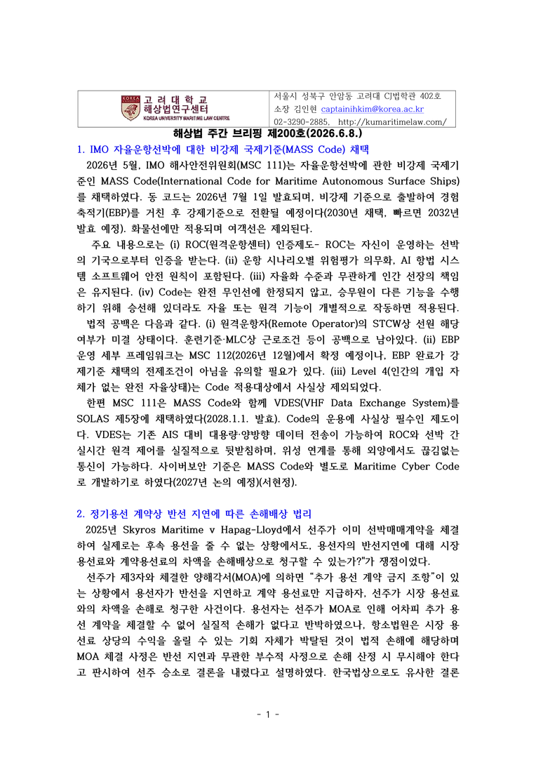 397cf09e920cace76977ac49fabd0641_1781142600_6889.png 397cf09e920cace76977ac49fabd0641_1781142600_6889.png