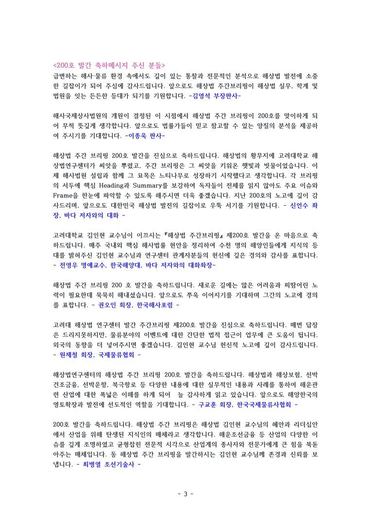 397cf09e920cace76977ac49fabd0641_1781142603_9562.png 397cf09e920cace76977ac49fabd0641_1781142603_9562.png