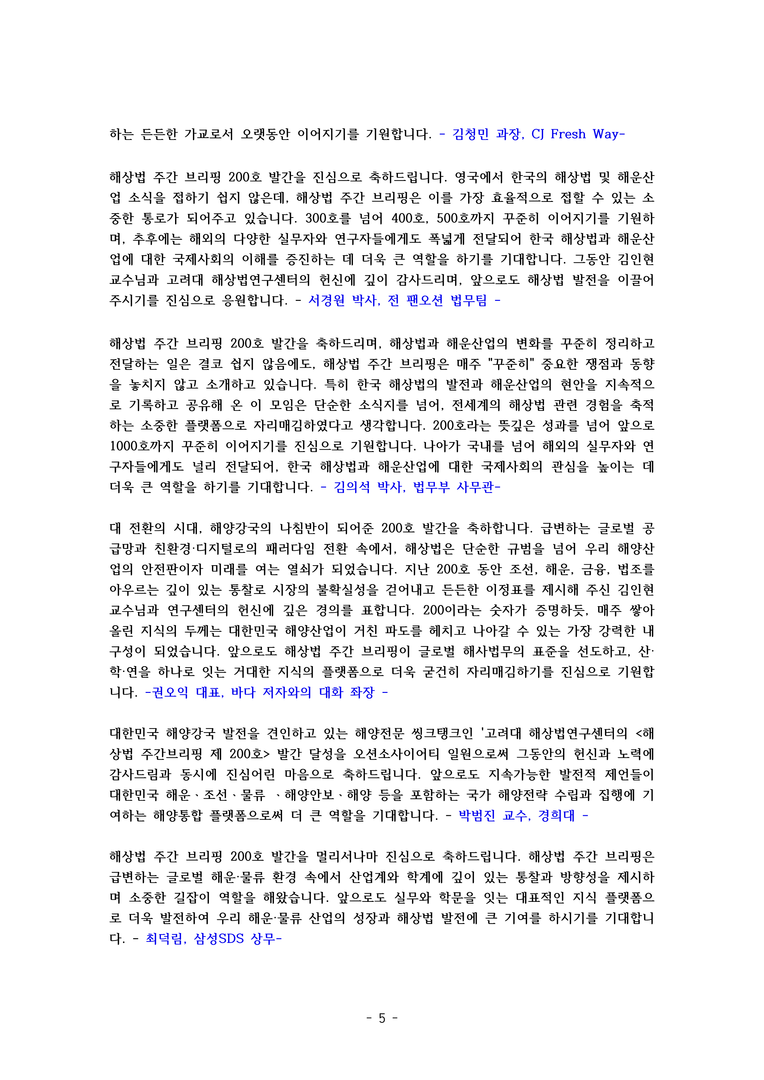 397cf09e920cace76977ac49fabd0641_1781142606_2283.png 397cf09e920cace76977ac49fabd0641_1781142606_2283.png