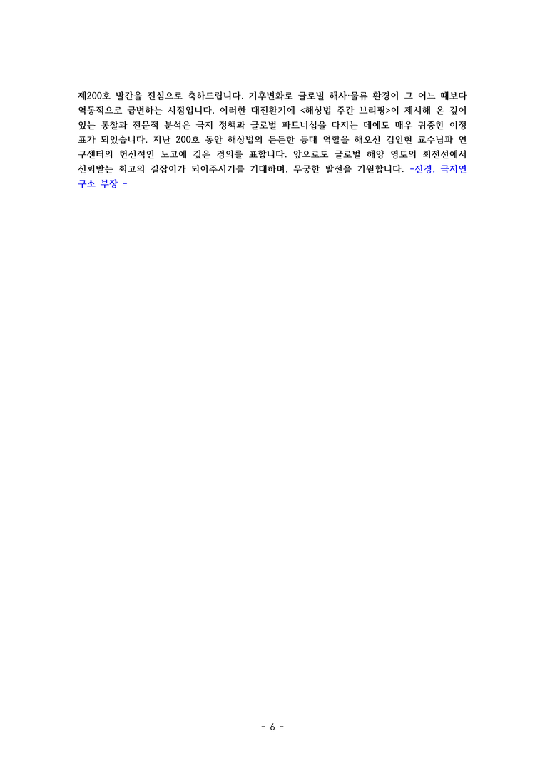 397cf09e920cace76977ac49fabd0641_1781142606_9447.png 397cf09e920cace76977ac49fabd0641_1781142606_9447.png