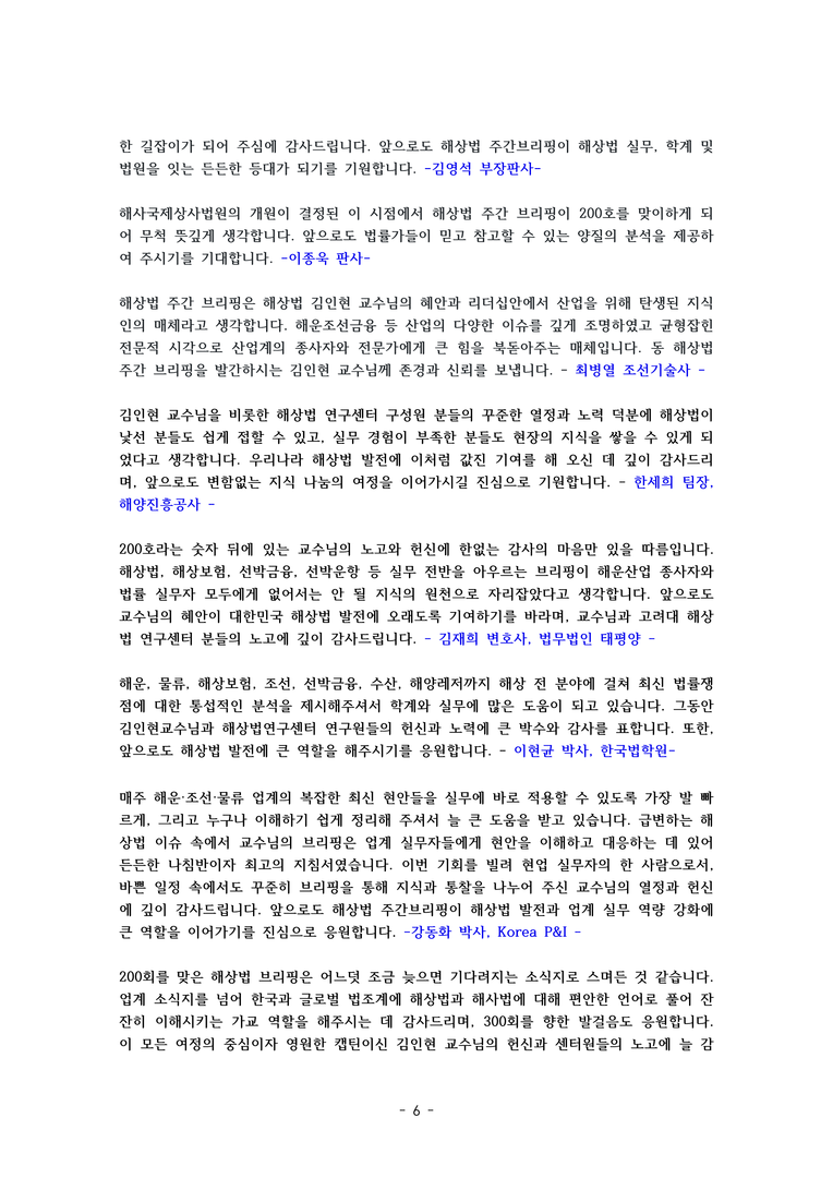 ebeb52ddd9cd46baf3e2e626c2857b71_1782269193_7028.png